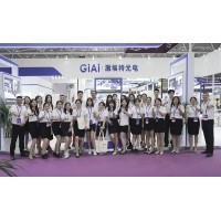 激埃特光博會CIOE圓滿落幕，展現定制化光學元件新高度